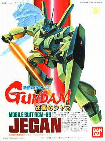 1/144 Scale Jegan
