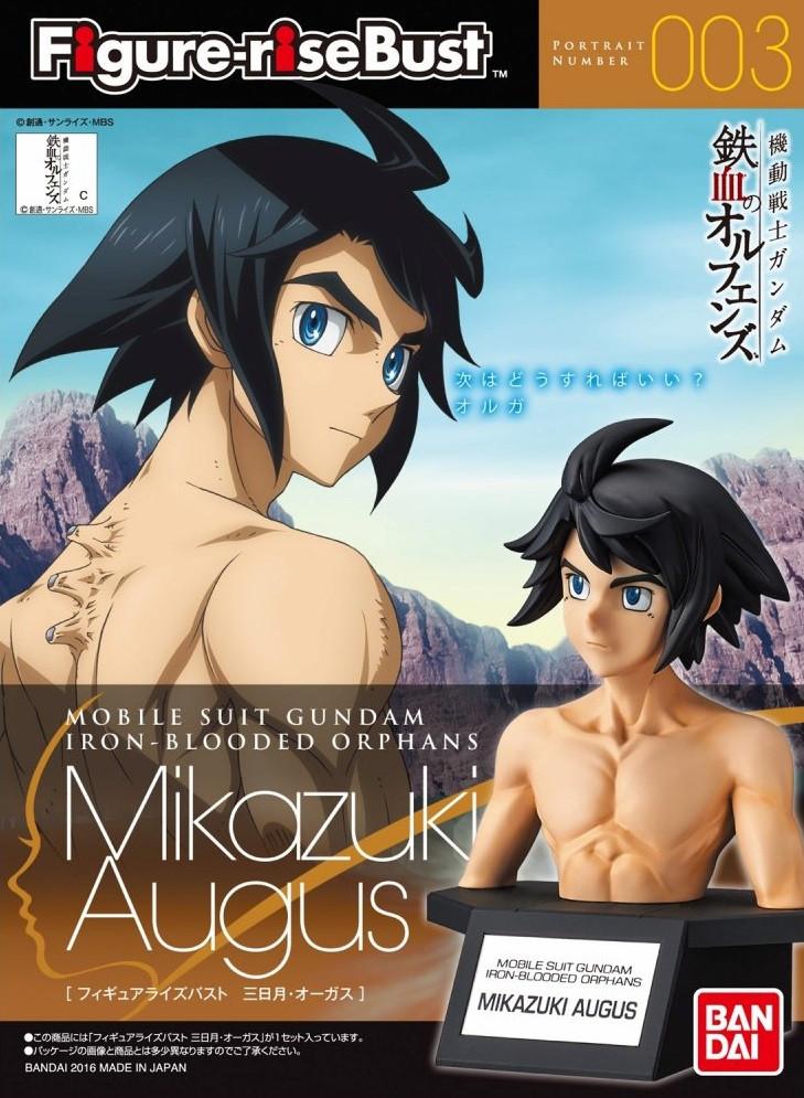 Figure-rise Bust - Mikazuki Augus