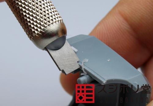 BMC Dammo Chisel .3/.6mm