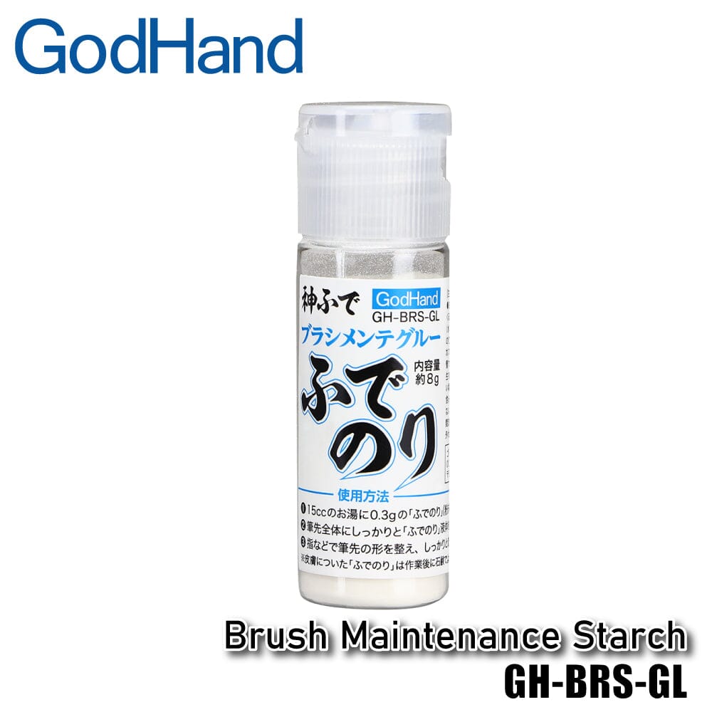 Godhand Brush Maintenance Starch (GH-BRS-GL)