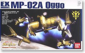 EX-35 Oggo