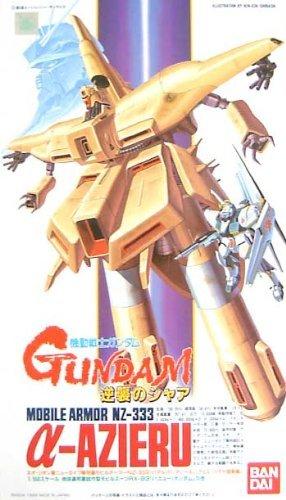 1/550 Scale a-Azieru