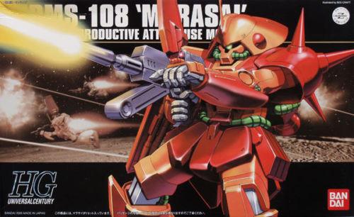HGUC 1/144 #52 RMS-108 Marasai