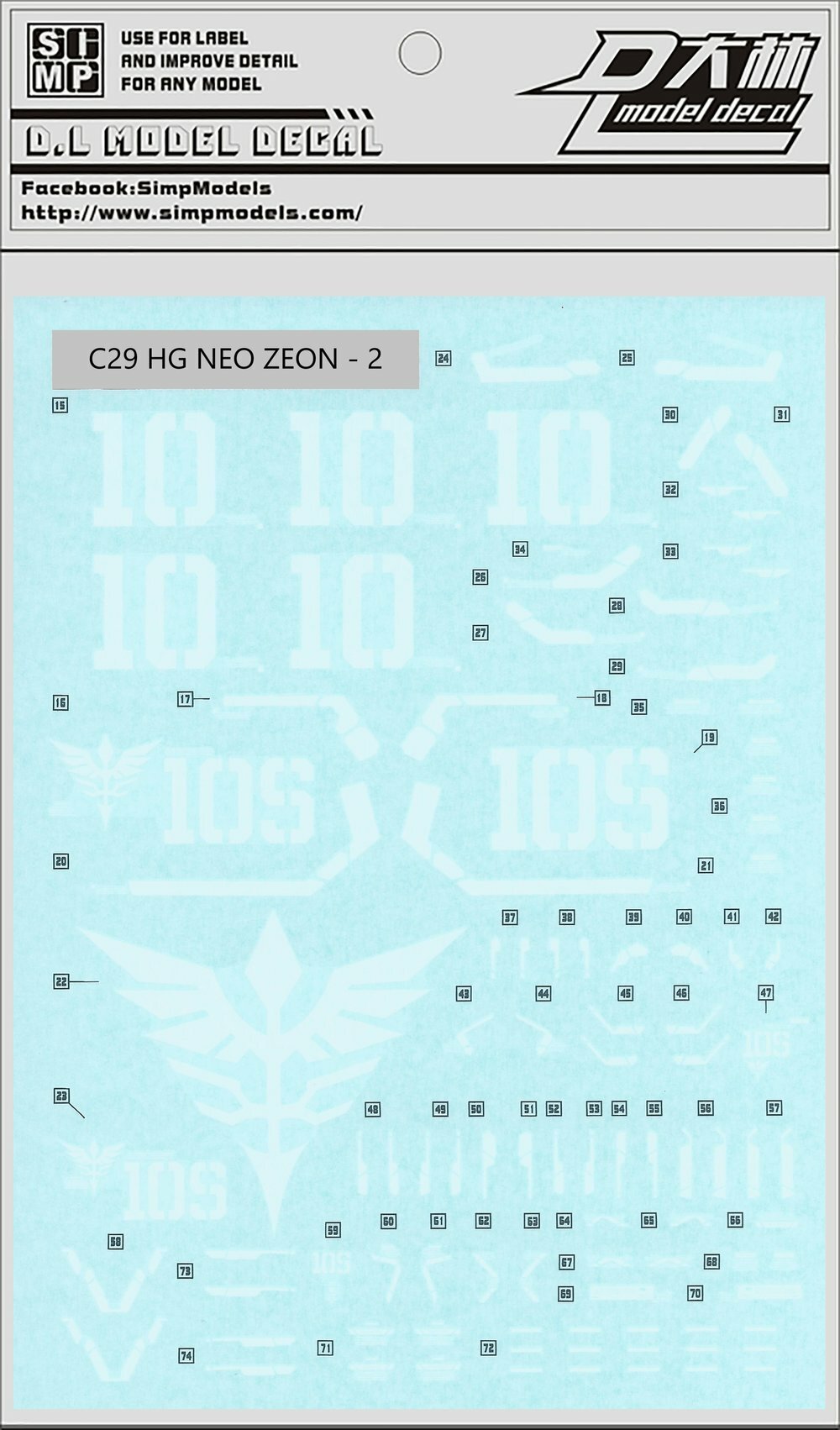 C29 HGUC Neo Zeon (2 sheets)