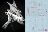 C44 RG Nu Gundam HWS