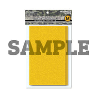 Precut Cloud Camouflage Masking 3 (Medium)