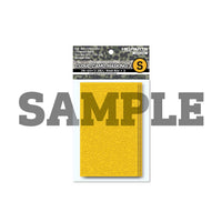Precut Cloud Camouflage Masking 3 (Small)