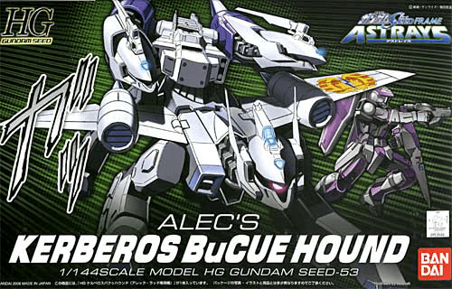 HG 1/144 #53 Kerberos BuCUE Hound (Alec Ladd Custom)