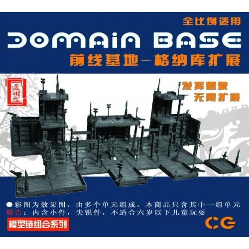 CG MECHANICAL CHAIN ACTION BASE+Machine Nest G