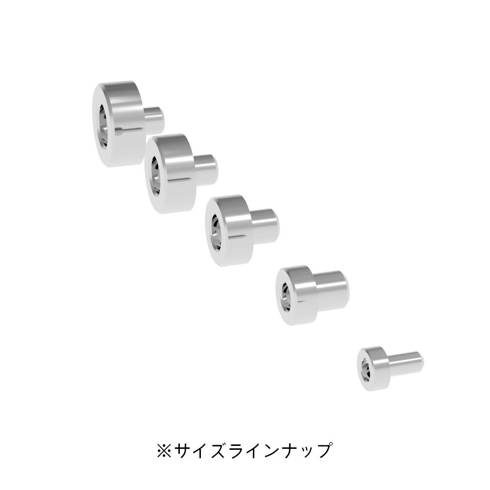CP Rivet 3.0mm(10pcs)