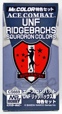 CS669 Mr Color Ace Combat UNF Ridgebacks Squadron Colors Set