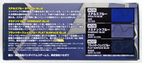 CS669 Mr Color Ace Combat UNF Ridgebacks Squadron Colors Set