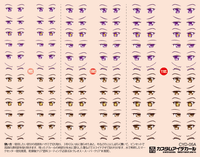 Custom Eye Decal 1/12 5-A(1pc)