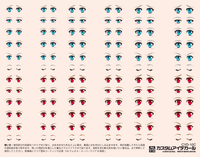 Custom Eye Decal 1/12 10-C(1pc)