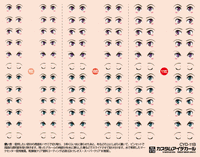 Custom Eye Decal 1/12 11-B(1pc)