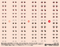 Custom Eye Decal 1/12 12-B(1pc)