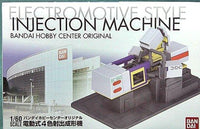 BANDAI HOBBY CENTER ORIGINAL INJECTION MACHINE 149984
