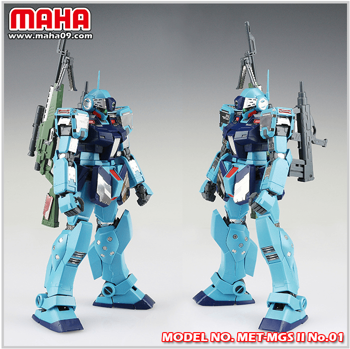 Maha - MG GM Sniper Etch film
