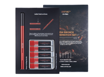 DSPIAE CS-PB01 Push Broach Combination Set（0.1\0.15\0.3\0.5\1.0mm)