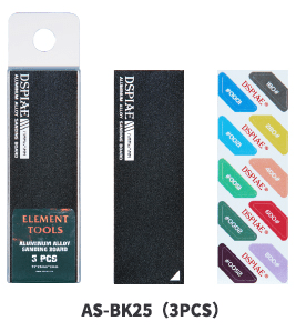 DSPIAE AS Aluminum Alloy Sanding Board