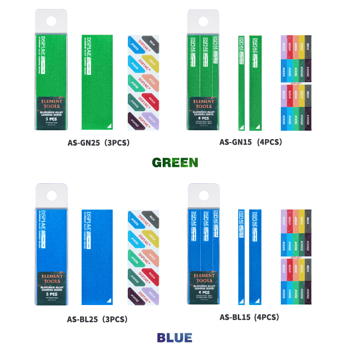 DSPIAE AS Aluminum Alloy Sanding Board