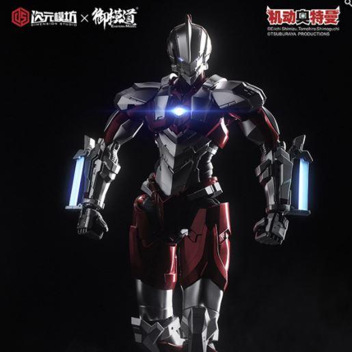 Ultraman 2011 1/6 - Ultraman B Type (Diecast)