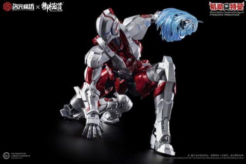 Ultraman 2011 1/6 - Ultraman B Type (Diecast)