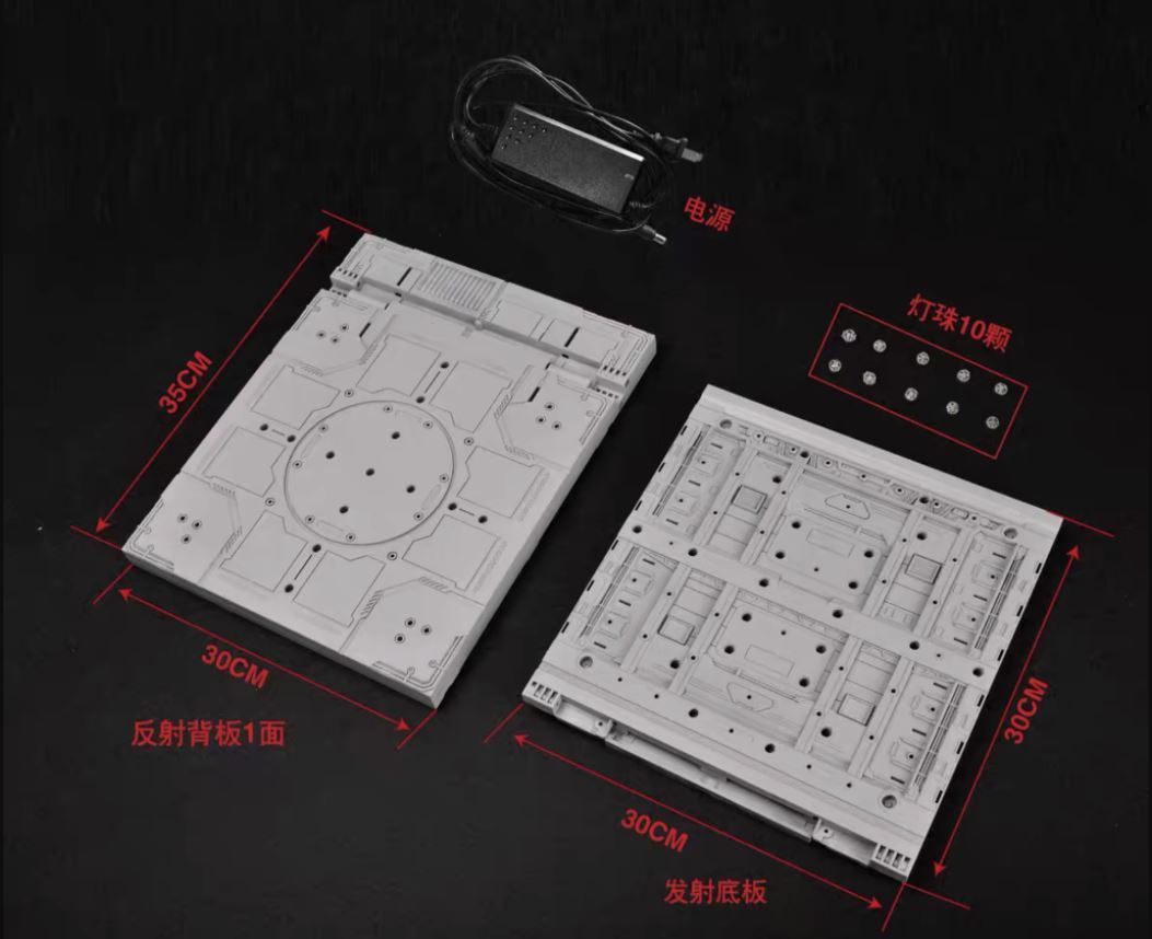 WIRELESS LED SENSOR BOARD With 10 White LED