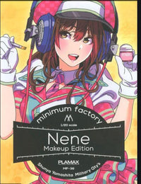 Plamax MF-36: Minimum Factory Nene: Makeup Edition (Plastic model)
