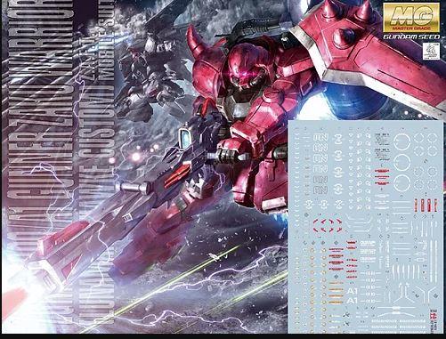 F25 MG 1/100 Zaku Warrior (Luna Maria Custom) *UV*