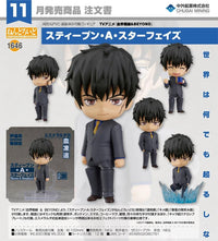 Blood Blockade Battlefront & Beyond Nendoroid No.1646 Steven A. Starphase
