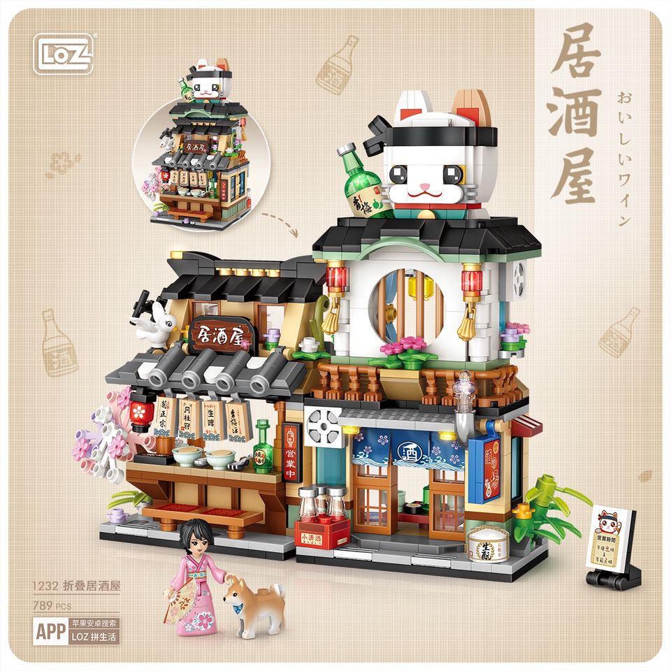LOZ Architecture Mini Blocks 1232 Japanese Izakaya – USA Gundam Store