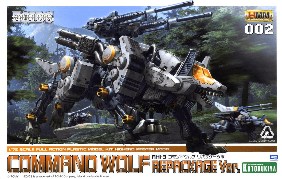 Zoids Highend Master Model RHI3 Command Wolf (Repackage Ver.) Model Kit