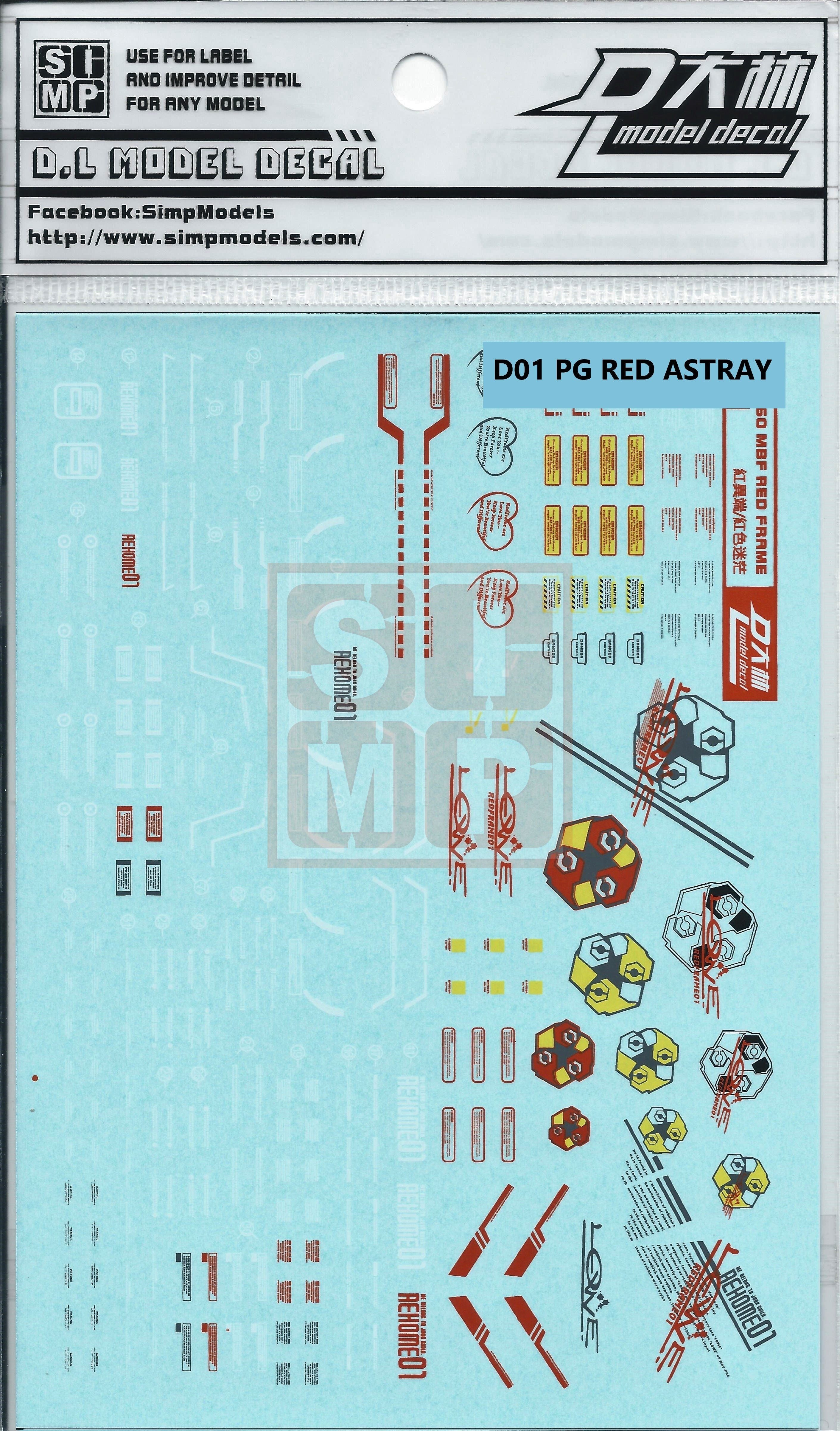 PG Astray Red Frame Water Slide Decals
