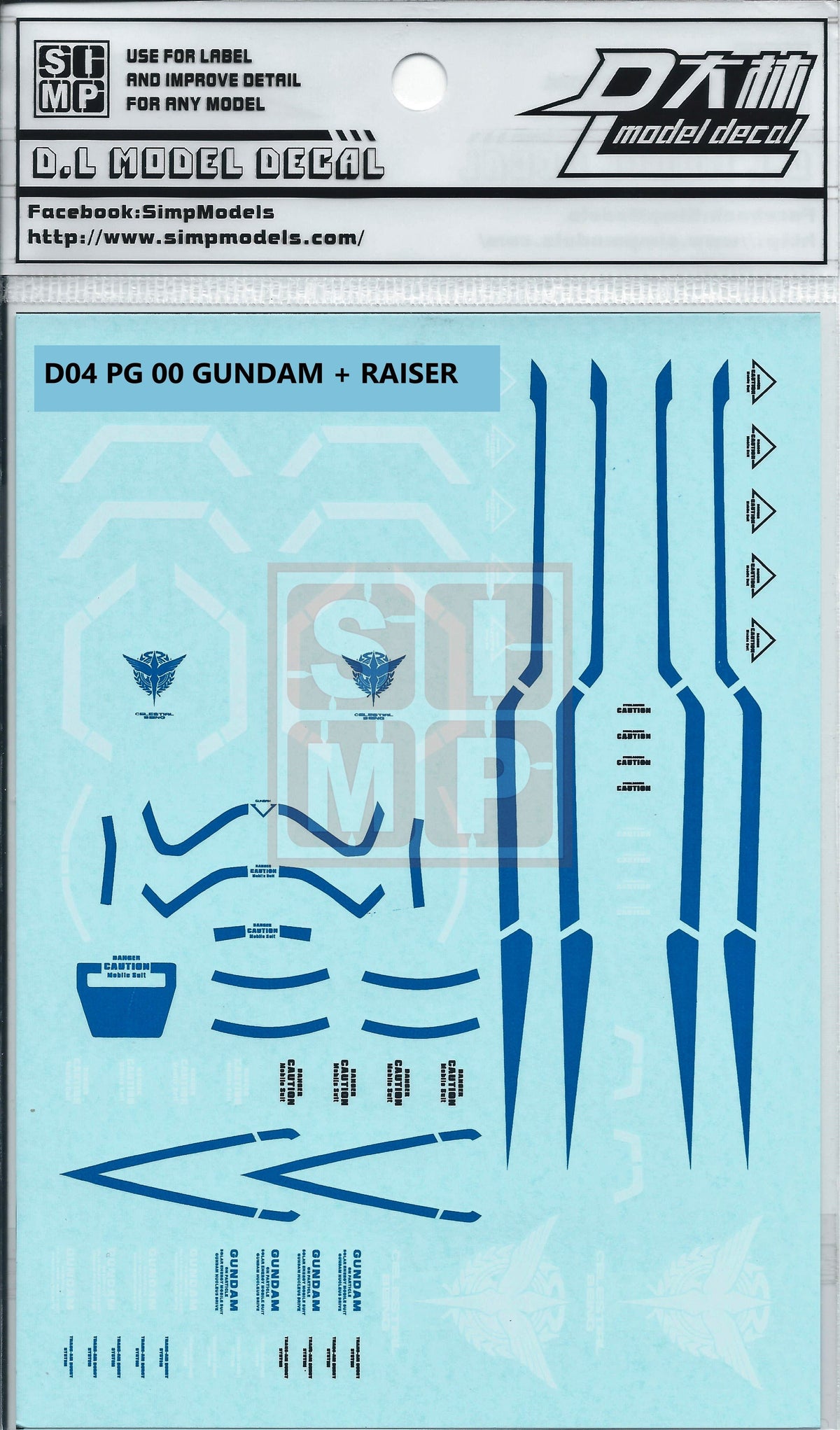 PG 00R Water Slide Decal