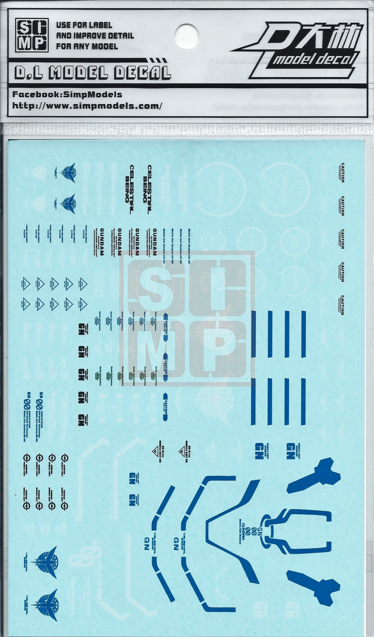PG 00R Water Slide Decal