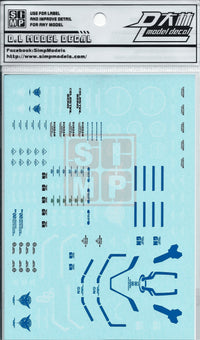 PG 00R Water Slide Decal