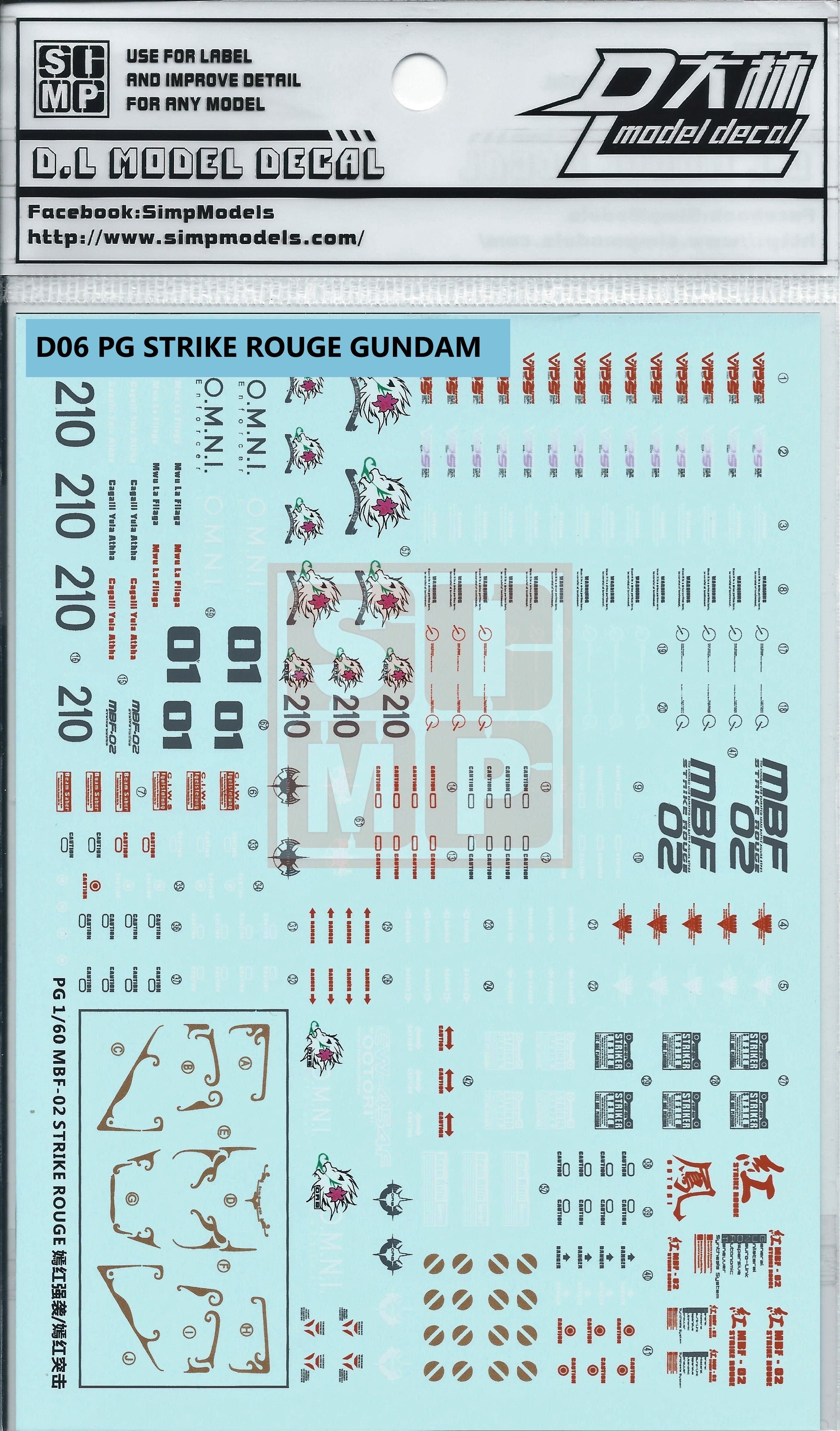 PG Strike rouge Gundam+ Sky grasper Water Slide Decal