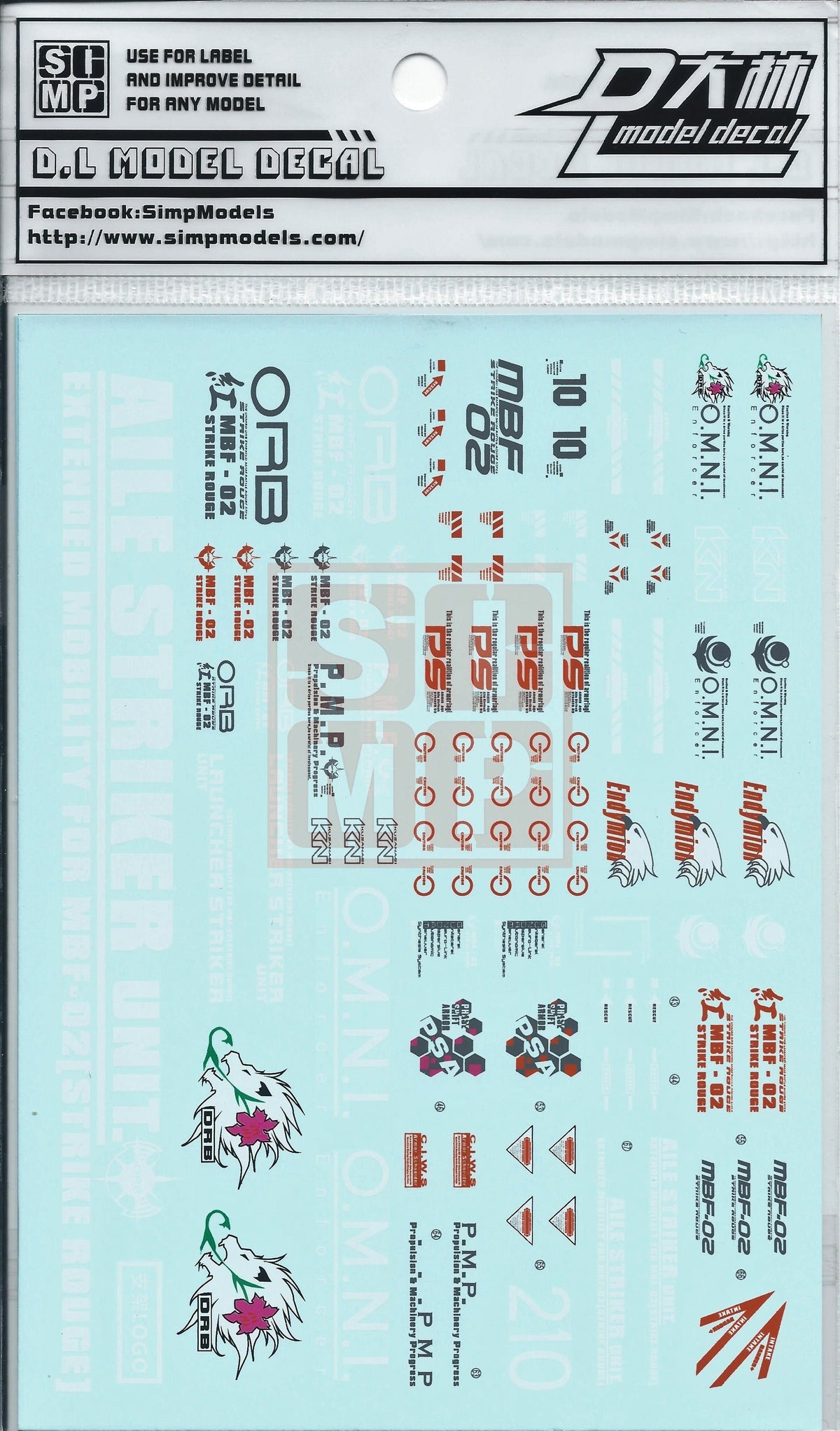 PG Strike rouge Gundam+ Sky grasper Water Slide Decal