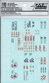 PG Strike rouge Gundam+ Sky grasper Water Slide Decal