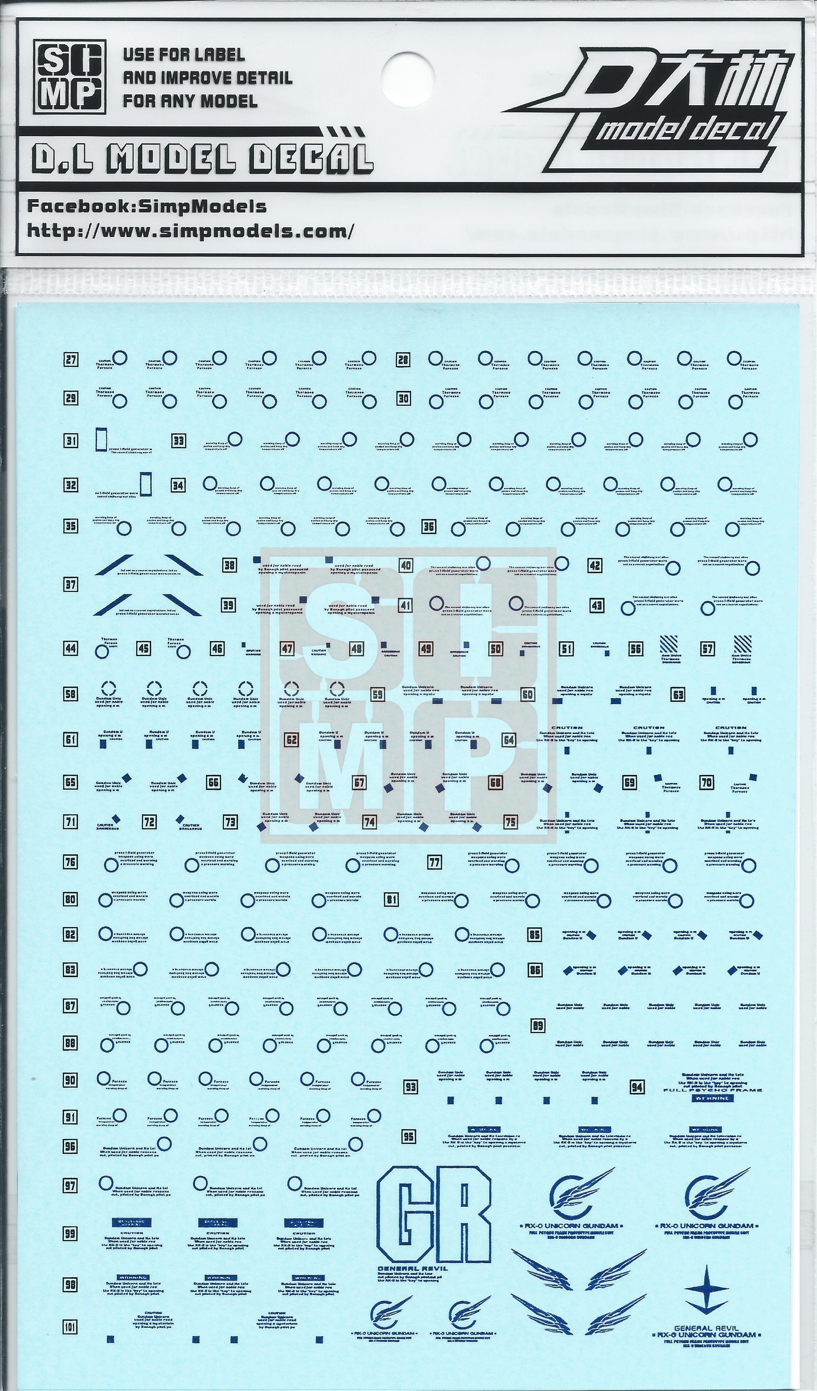 D07 PG [Unicorn] Phoenix Gundam Metallic Color Water Slide Decal