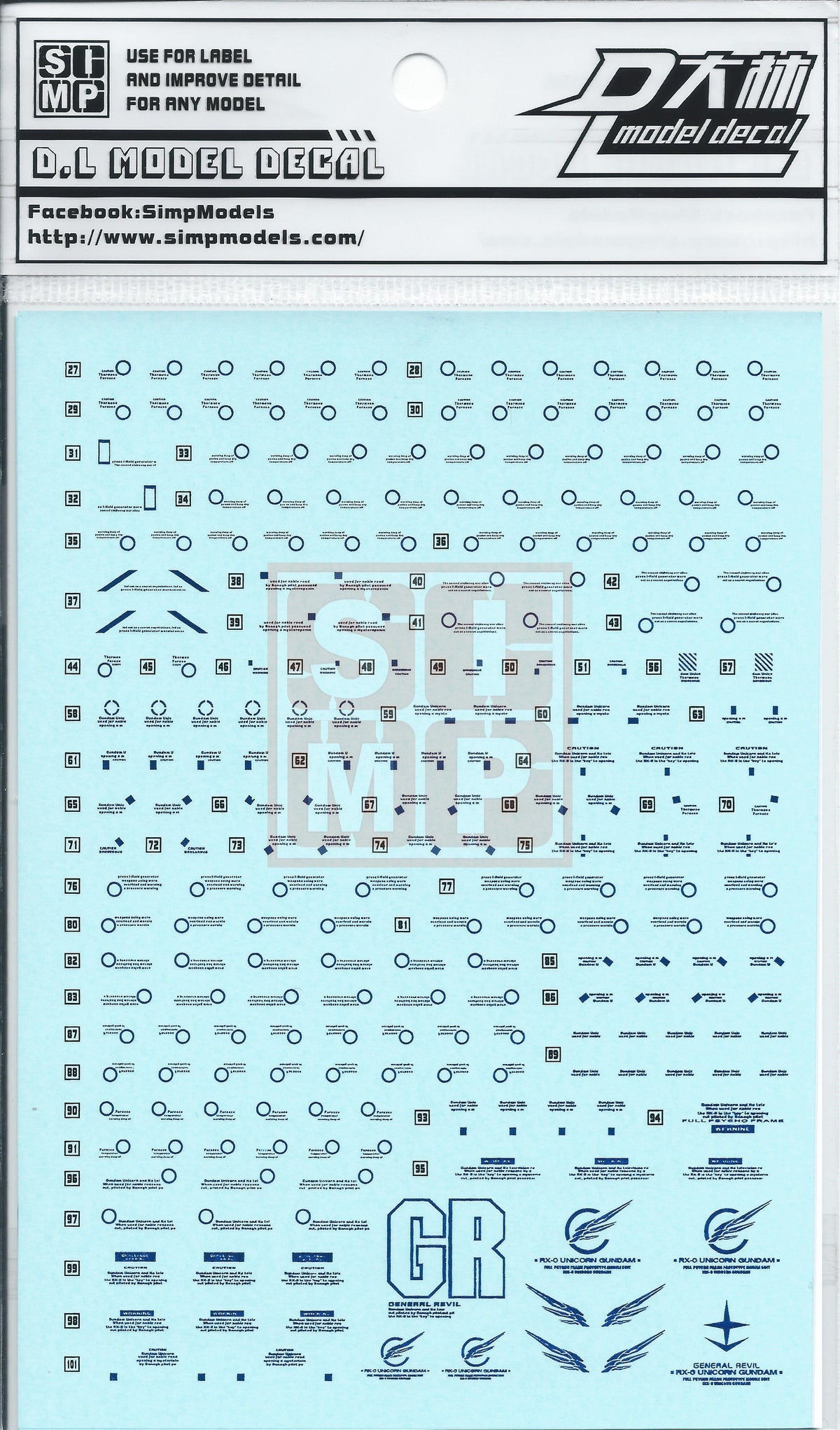 D07 PG [Unicorn] Phoenix Gundam Metallic Color Water Slide Decal