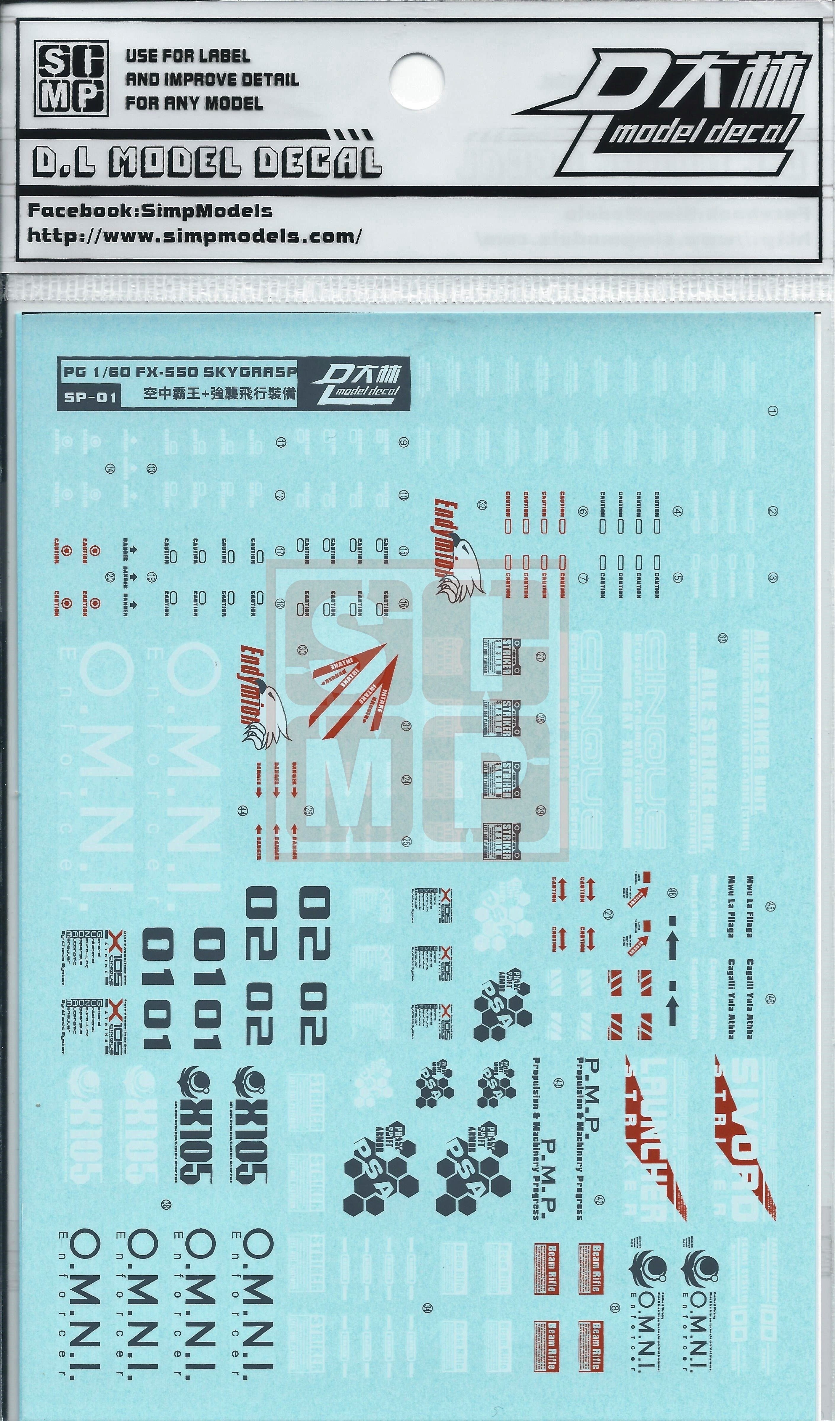 PG Strike gundam + Sky grasper Water Slide Decal
