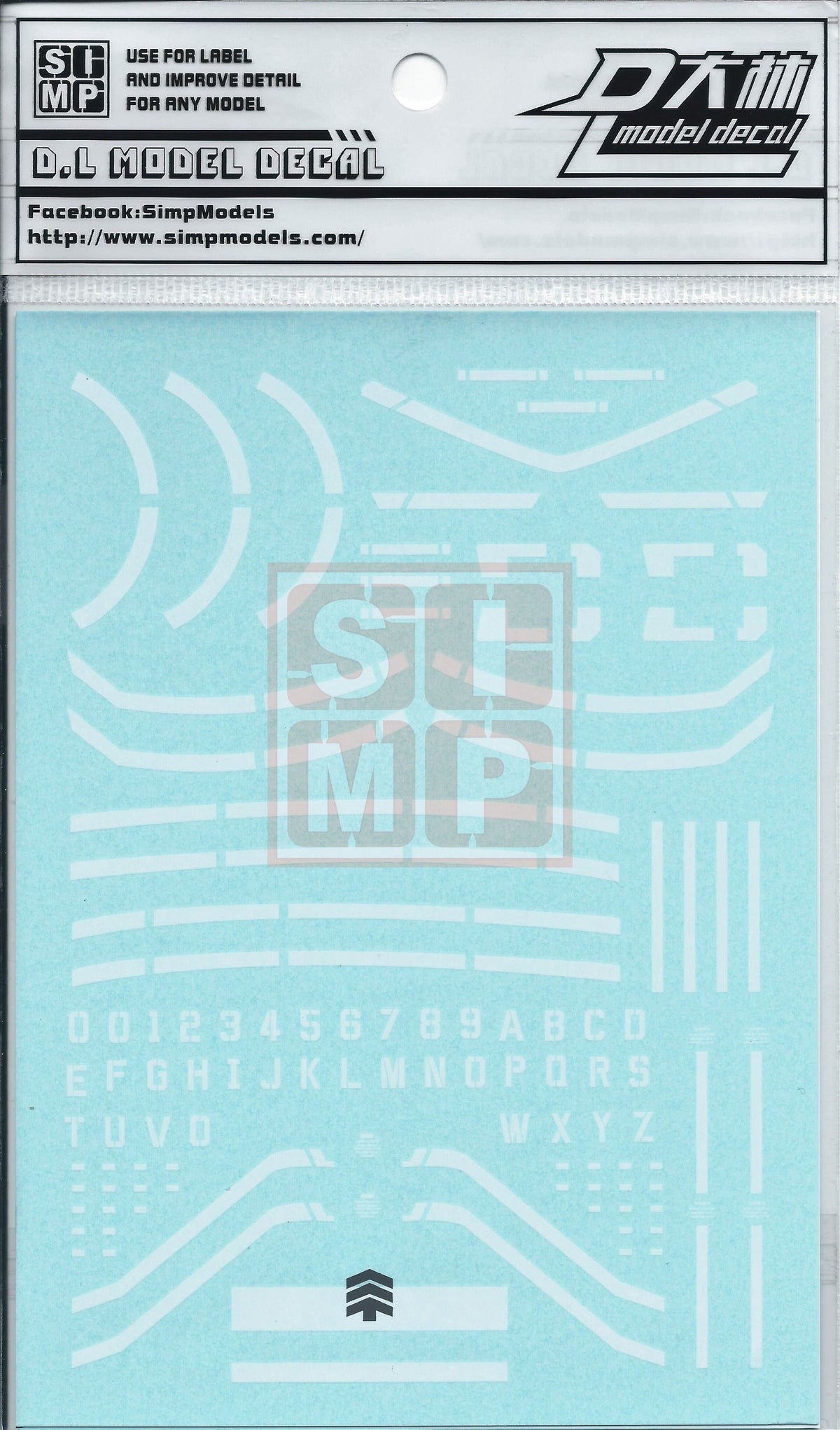 1/48 Mega ZAKU II Green Water Slide Decals