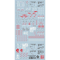D16 PG Unleashed RX-78-2 Gundam Water Slide Decal
