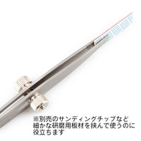 Devel Lock Tweezers Flat Head(1 pcs)