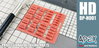 Apex Detailing Parts DP-H001 Detail Panels