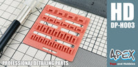 Apex Detailing Parts DP-H003 Detail Panels