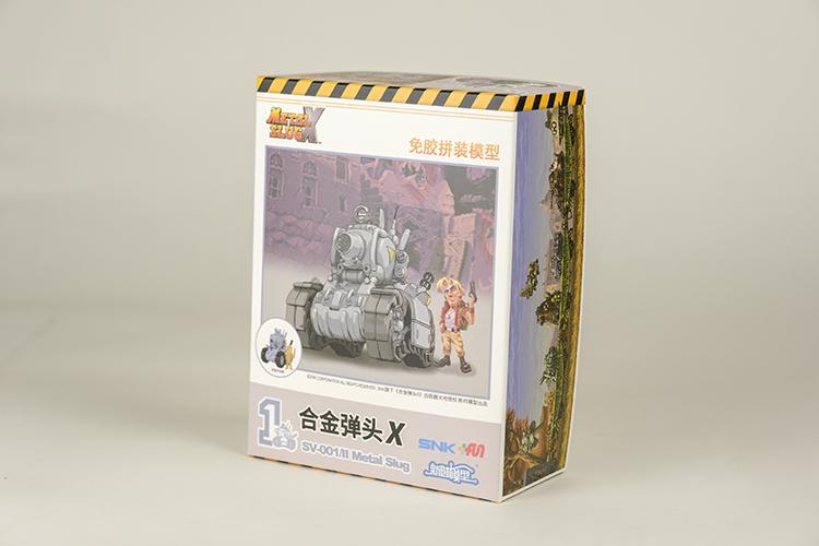 METAL SLUG Regular Army Universal Tank SV-001/II