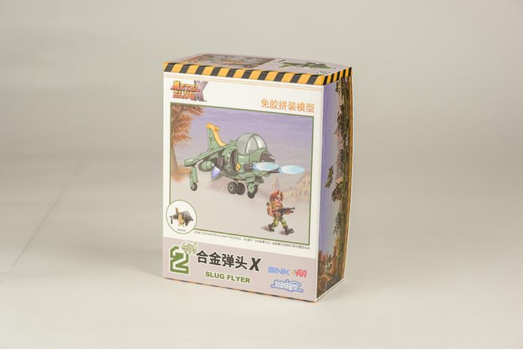 METAL SLUG SV-F07V "Slug Flyer"